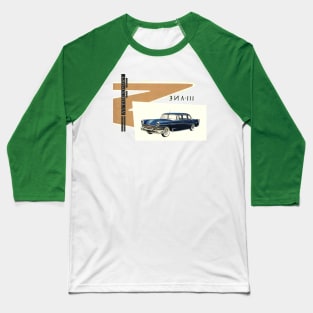 ZIL 111 - brochure Baseball T-Shirt